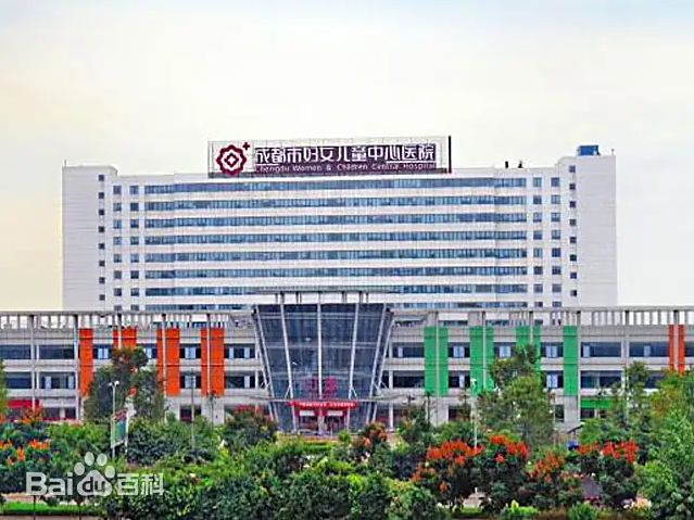 武汉市的妇幼医疗航母-武汉市妇女儿童中心医院